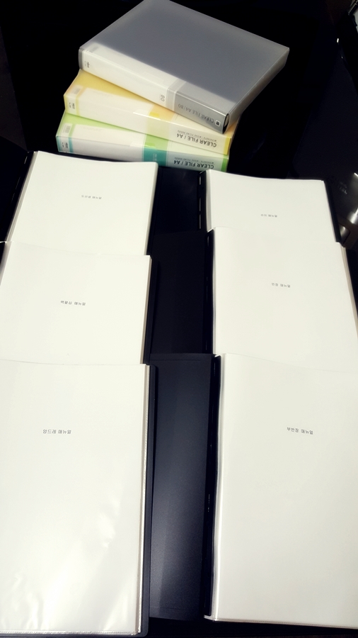 20150826_121349.jpg